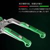 For GSX250R Gsx250r Gsx250r GSX 250R 2018 2019 2020 Motorcycle Accessories CNC Motorcycle Adjustable Retractable Folding Brake Clutch Lever