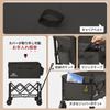 Naturehike Official Shop Carry Wagon Free Standing Storage Maximum Capacity 110L Load Capacity 100kg Compact Cover and Wheels Removable Connectable To