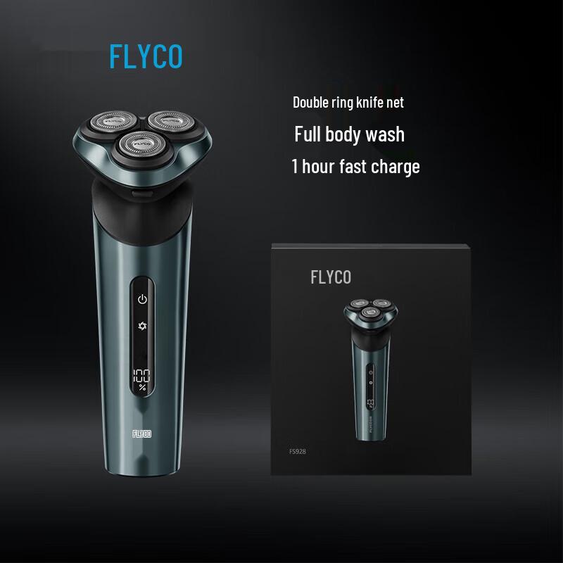 Flyco FS928 3D Floating Electric Shaver