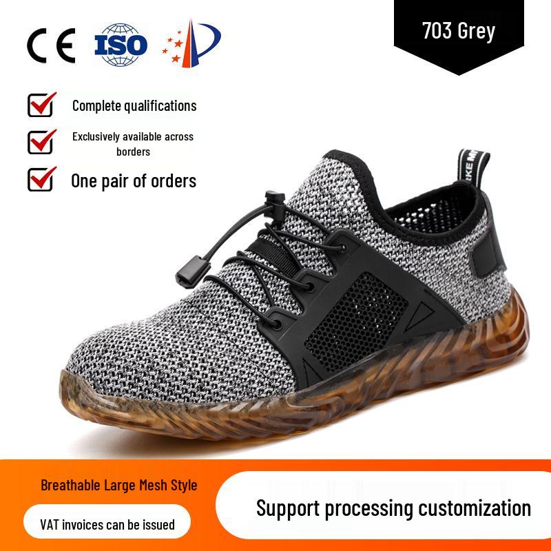Men's Fly-Knit Safety Shoes: Anti-Smash, Anti-Puncture, Breathable, Lightweight, Comfortable, Wear-Resistant with Soft Sole and Button Closure.