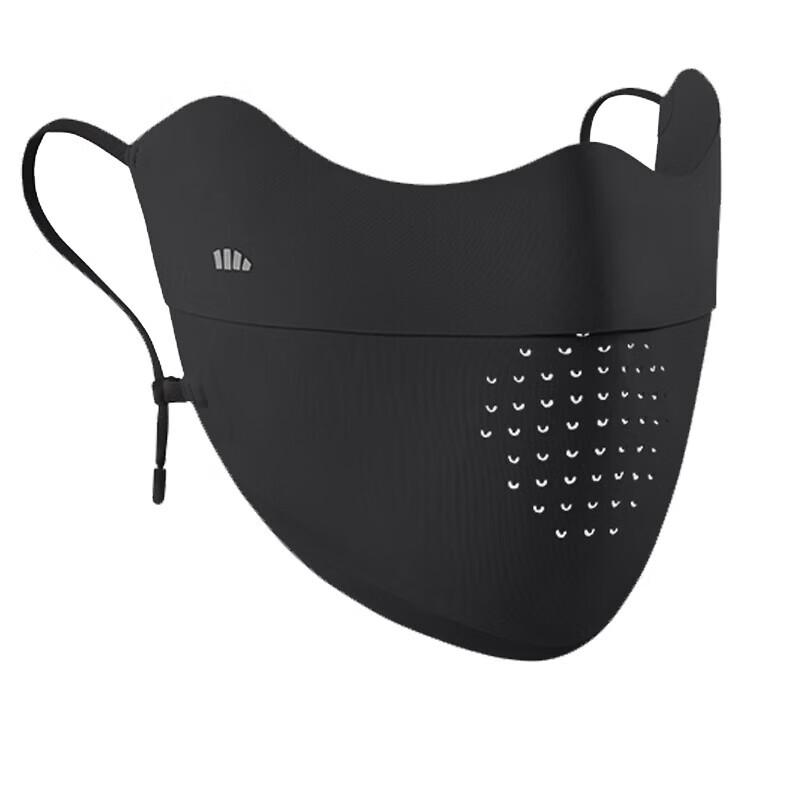 BUBM AL203 Cycling Sun Protection Mask