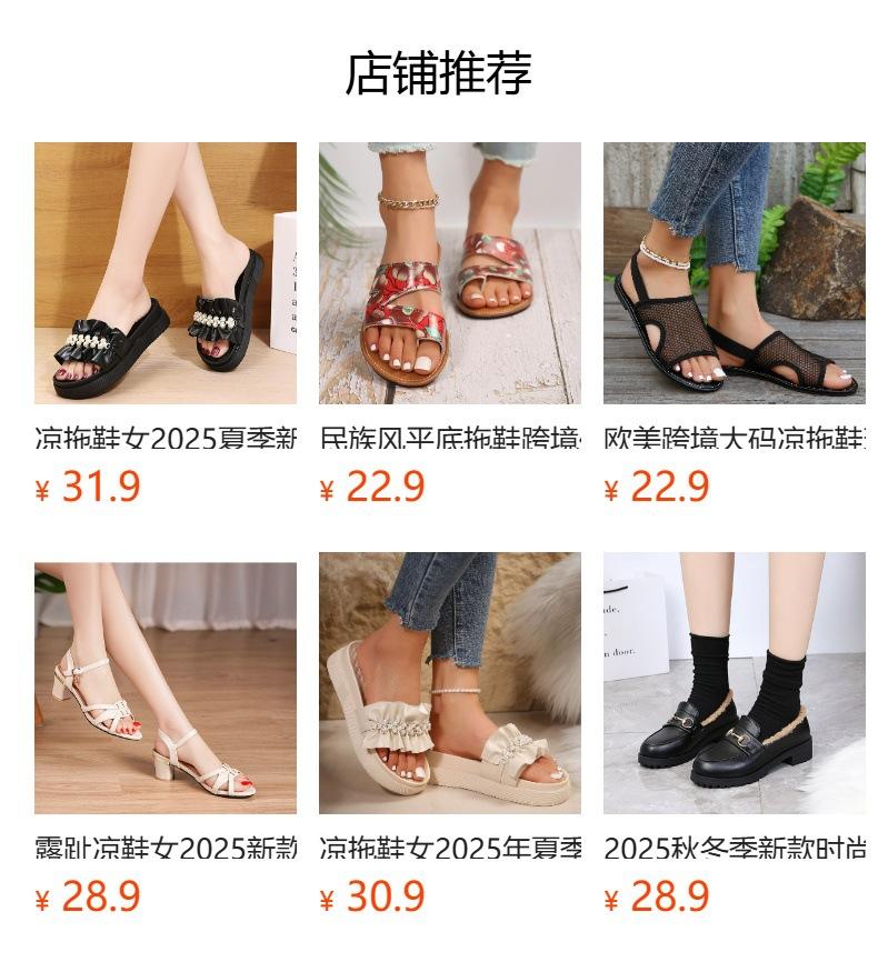 Loafers 2025 spring and summer new flat-soled single shoes British style small leather shoes women's one-pedal retro Doudou shoes