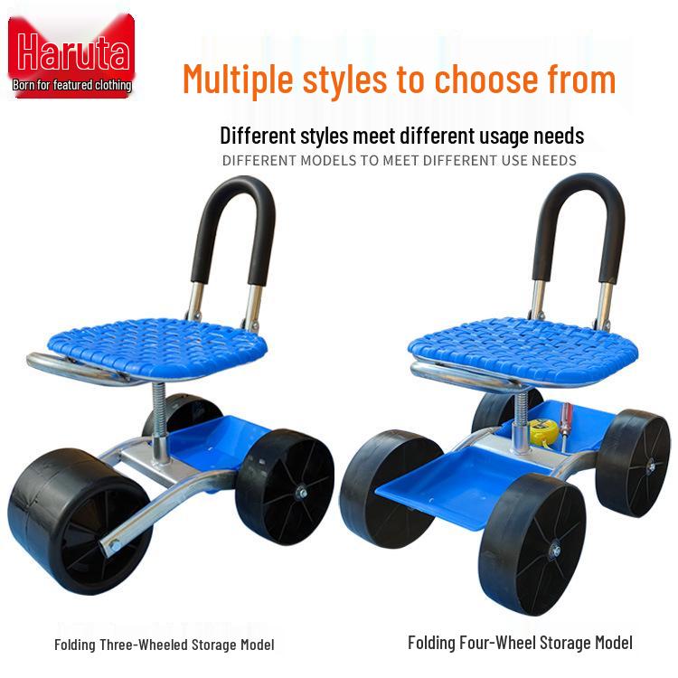 Garden Work Mobile Stool with Wheels - Rotating Tool Cart for Easy Picking