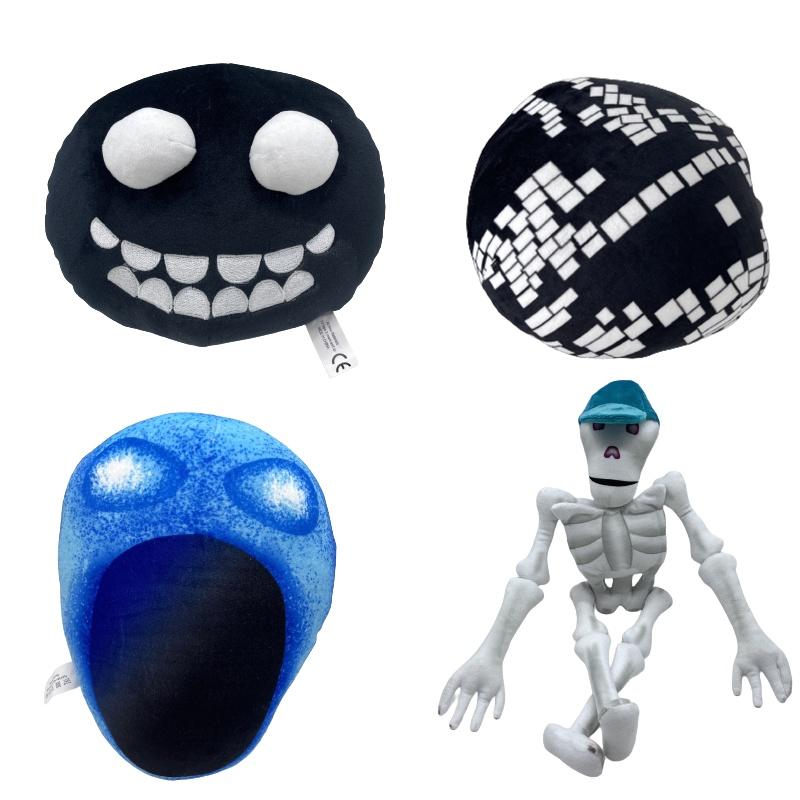 Doors Roblox Screech Plush The Perfect Companion For Your Escape Adventures