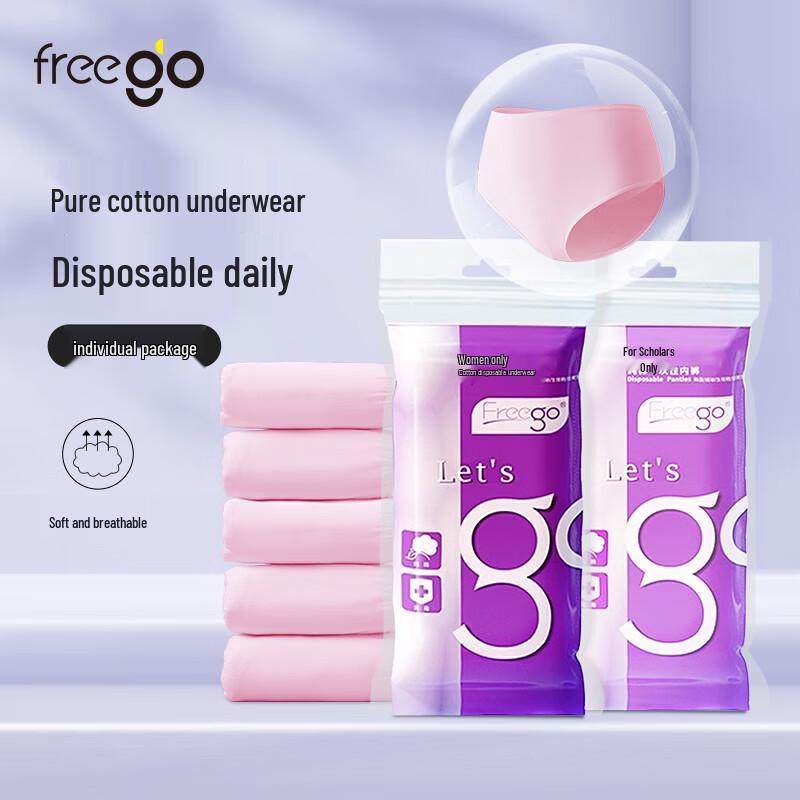 Freego Women s Disposable Cotton Underwear