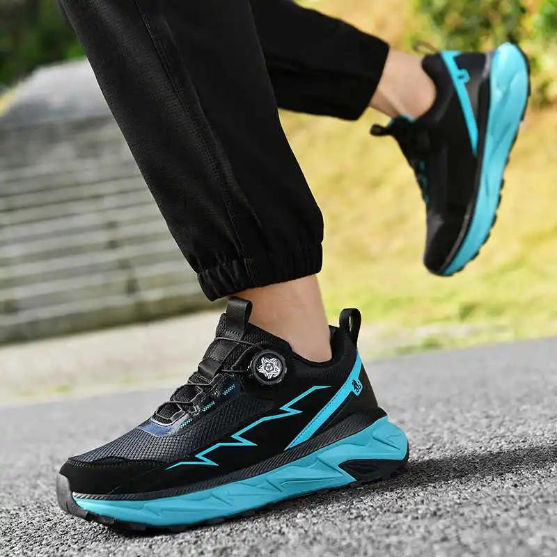 Fashion Increase Height Round Tip Basket Casual Youth Sports Shoes Loafers Men's Sneakers Entertainment Collection Seasonal Real