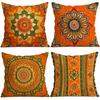 Bohemian Geometric Mandala Cushions Pillowcase Polyester Cushion Cover Throw Pillow Pillowcover Home Car Sofa Decor