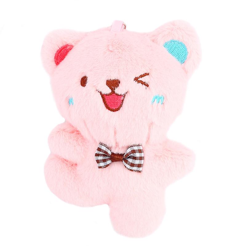 

Plush Soft Bear Keychain Cute Animal Bag Pendant Adorable Wedding Gift Light Pink