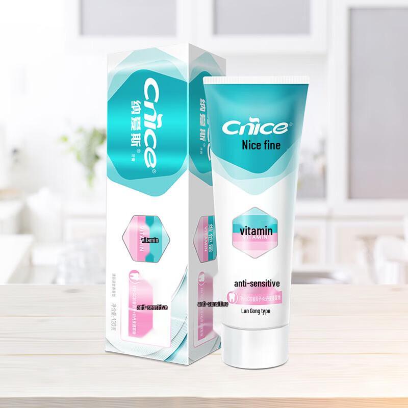 Nice Anti-Sensitive Spearmint Toothpaste 120g x 2 Pack