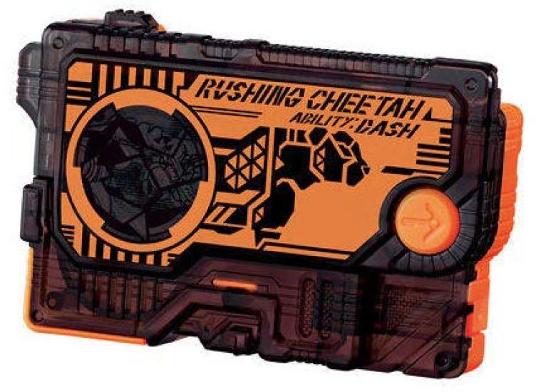

Kamen Rider Zero-One Sound Progress Key Series SG Progress Key 01 (Candy Toy Version) [3. Rushing Cheetah Progress Key] (Single Item)