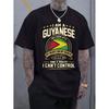 Patriotisches Guyana T-Shirt für Herren - Schwarz mit den Farben der guyanischen Flagge & Herzdesign - Kräftiger "Ich bin Guyaner" Slogan - Leichtes Alltagshemd für