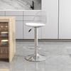 Modern Adjustable Acrylic Bar Stool