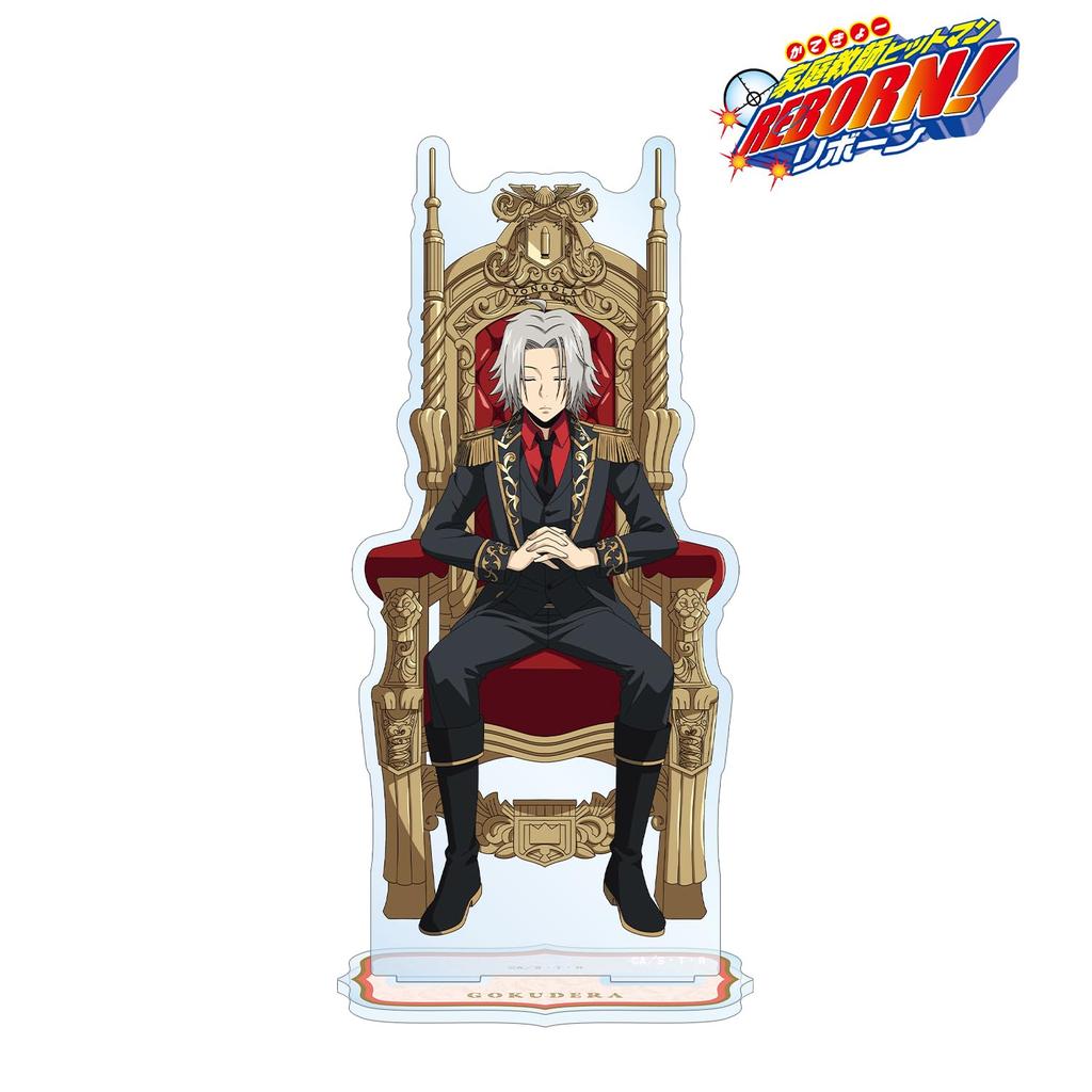 Katekyo Hitman Original Hayato Gokudera Dreaming Throne Big Acrylic Stand REBORN! Illustration Ver.
