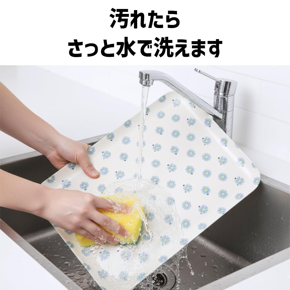 Circo de Urso Polar Magnético Nórdico Feito em Adequado para Perfeito para ou como uma Bandeja Bandeja TATSU-CRAFT, Média, 33cm, Design, Antiderrapante, Design, Armazenamento,