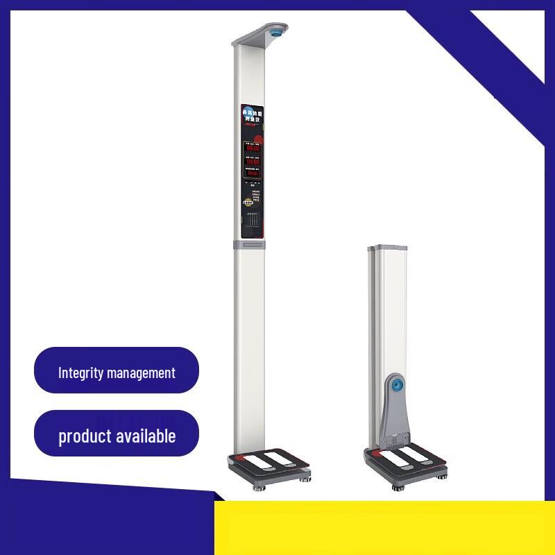 Le Jia Li Kang HW-701 Electronic Height and Weight Scale (CN version)