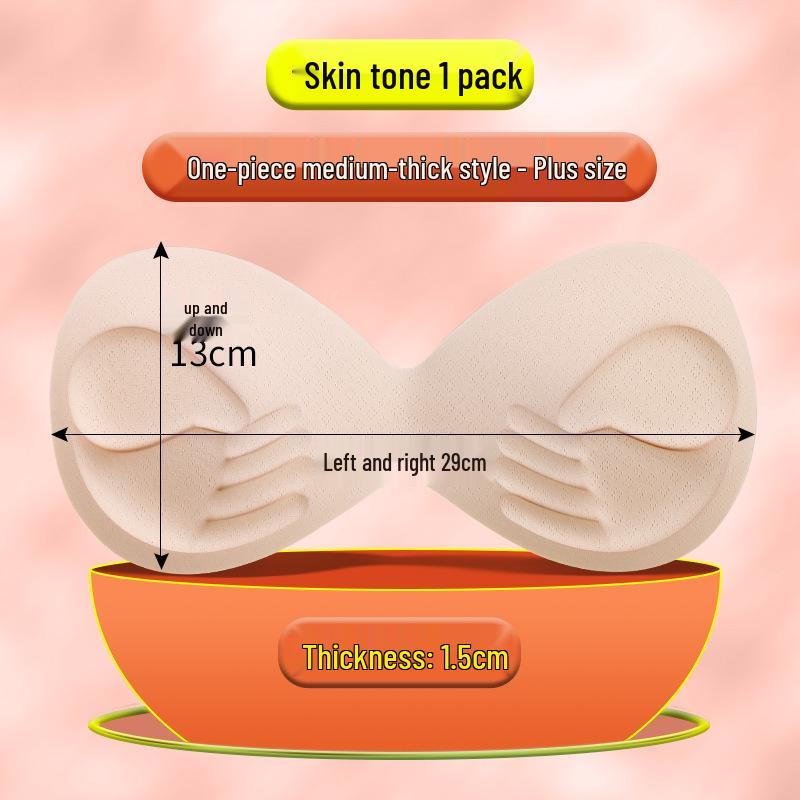 Seamless One-Piece Ultra-Thin Push-Up Sports Bra Pad Replacement