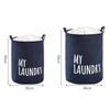 Large Laundry Basket With Drawstring Foldable Fabric Laundry Hamper With Handles Dustproof And Moisture-proof Storage Basket