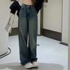 Retro Washed Vintage Jeans for Women In Autumn and Winter High Waisted Straight Leg Loose Wide Leg Pants Casual Pants