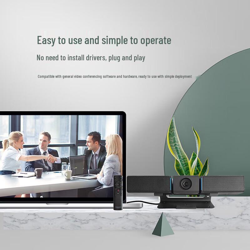 Runpu RP-65S 4K AI Video Conferencing System (CN Version)