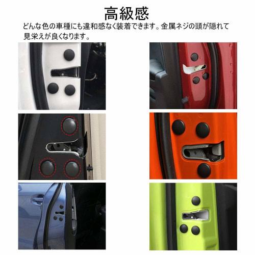 Set of 12 Nissan X-Trail 4th Generation T33 Type 2022 ~ /Nissan Elgrand E52 Series 2010~ /Nissan New Days B40 Series 2019~ Nissan Serena C27 26 C25