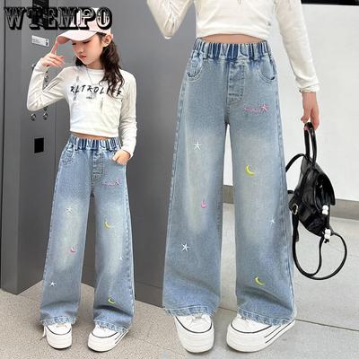 Girls' Straight Leg Pants Spring and Autumn Styles Jean Light Colored Embroidered Elastic Wide Leg Pants Children's Jeans