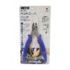 Stainless Steel Bent Nippers with Plastic 3.peaks Spring, 130mm, SP-32A