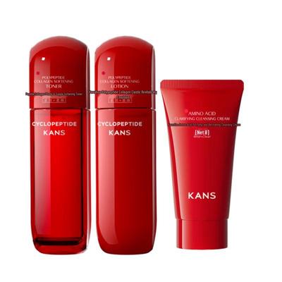 Hanasu Red Waist Anti-Aging Skincare Travel Set