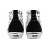 Vans Sk8-Hi Butterfly Floral Marshmallow Unisex Sneakers VN0A5HXVUC0