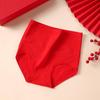 Langsana Women's Red High-Waist Tummy Control Cotton Briefs - 4 Pack