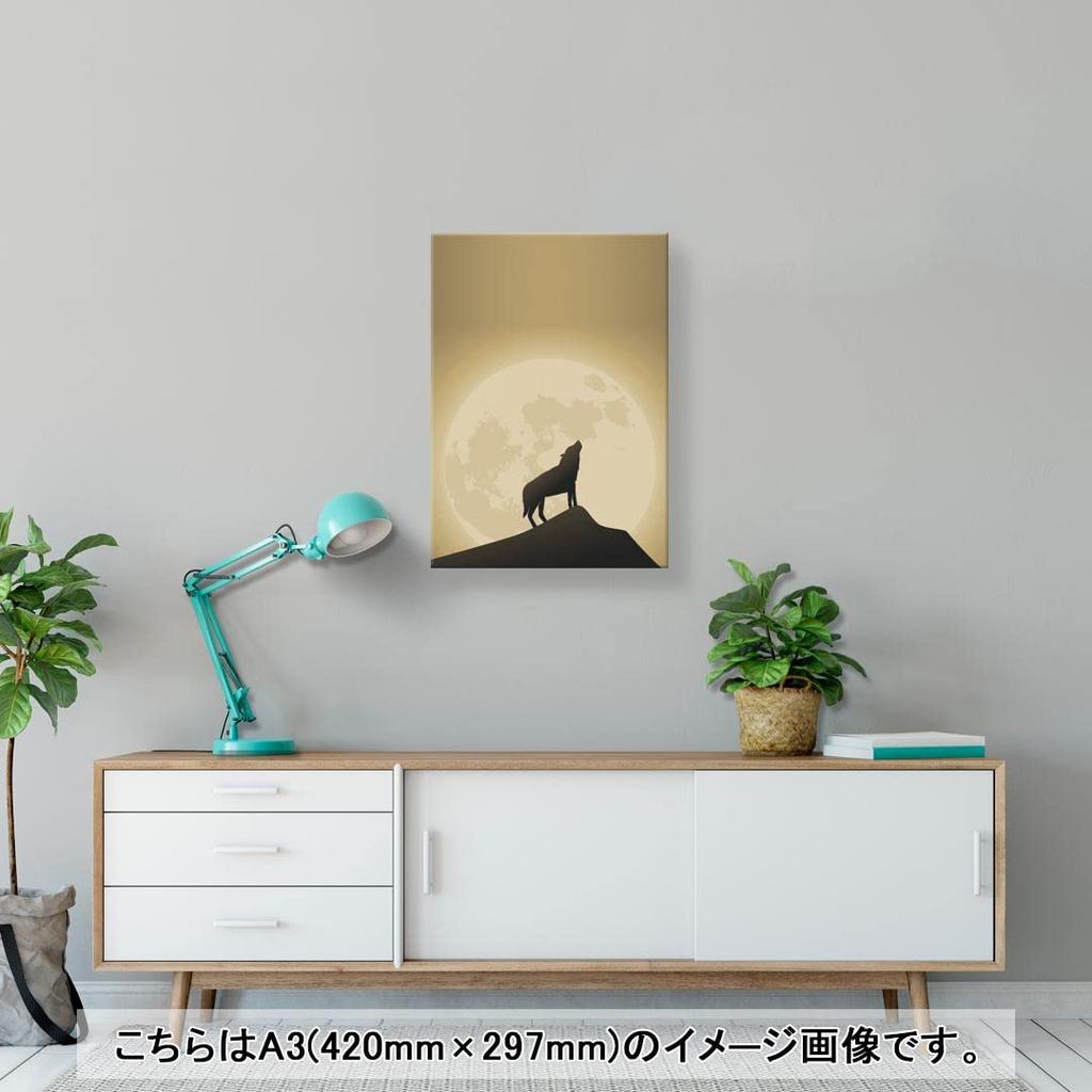 Art 420mm x Wall Wooden Interior Photo Panel, Painting, Decoration, igsticker, 297mm, A3, Photo, Hanging, Frame, Decor, Stylish, Cool, Unique, Other,