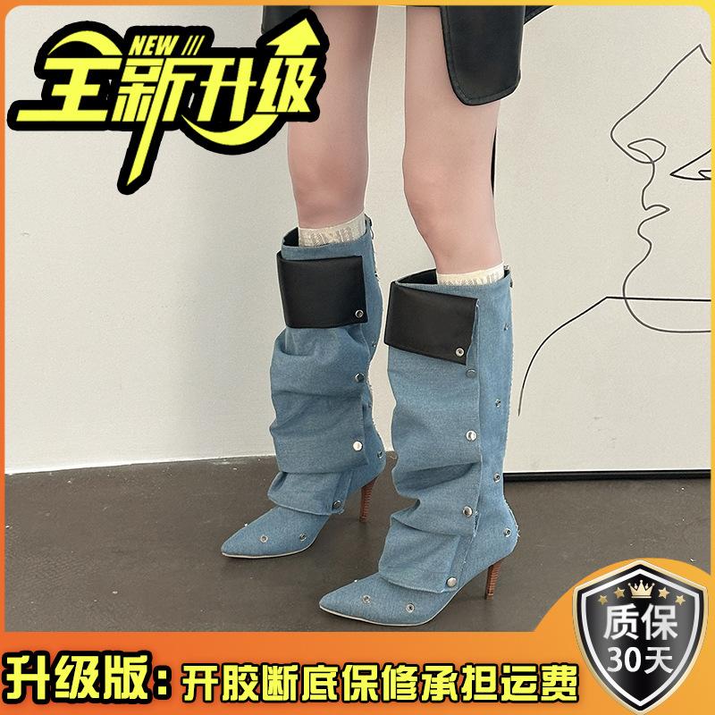 Evropské a americké horké holky knoflík dvě nošení špičaté hromádkové boty 2025 nové podzimní a zimní boty módní boty jehlové boty