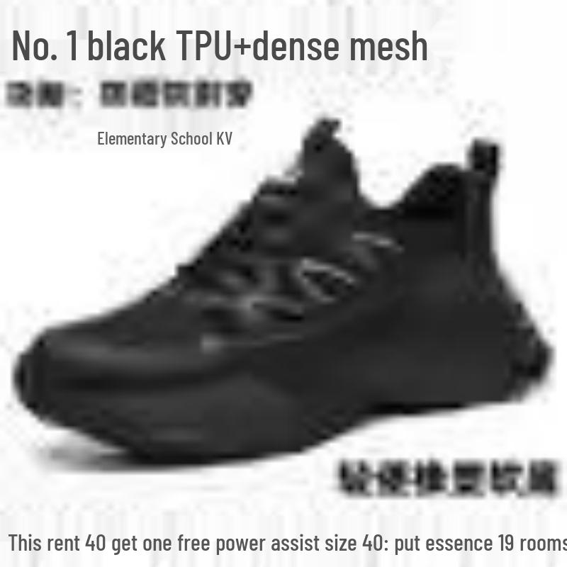 OIMG Men s Lightweight Breathable Safety Shoes