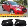 For Toyota RAV4 2009-2012 2x Car Sticker Rearview Side Mirror Cover Wing Cap Exterior Door Rear View Case Trim Carbon Fiber ABS