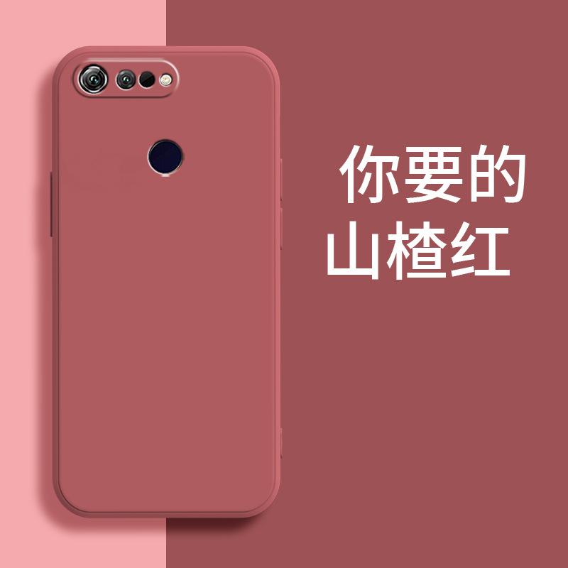 Applicable to Honor V11 mobile phone case PCT-AL11 matte protective case luxury tpu creative trendy men and women liquid silicone