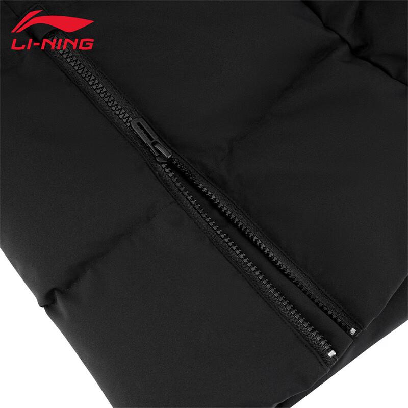 Li-Ning Men's Long Down Jacket U289