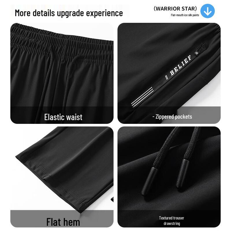 Men's Summer Quick-Dry Loose Straight Casual Pants