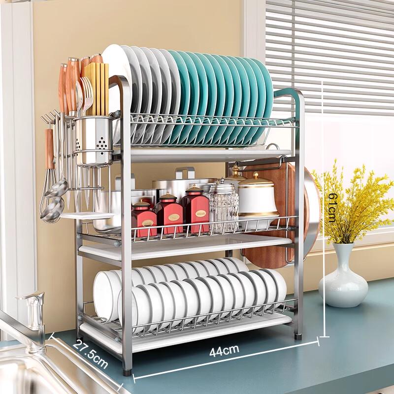 3-Tier Kitchen Dish Drying Rack
