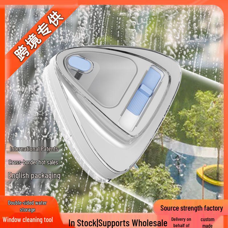 New Double-Sided Magnetic Window Cleaner - Thickened, Multi-Functional Glass Cleaning Tool for High-Rise Homes