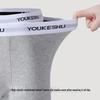 YOUKESHU 10A Antibacterial Men's Cotton Boxer Briefs with Mulberry Silk Crotch