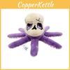 Terry The Octoskull Plush Toy Figure Horror Octopus Stuffed Animal Doll 28*12cm