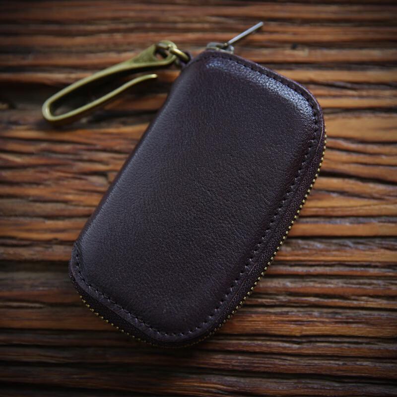 Weipelu Vintage Leather Zipper Key Case
