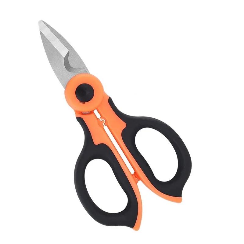 New High Carbon Steel Scissors Household Shears Tools Electrician Scissors Stripping Wire Cut Tools for Fabrics, Paper and Cable