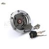 Kawasaki Ninja 250R/EX250J (2008-2018) Fuel Tank Lock Cap