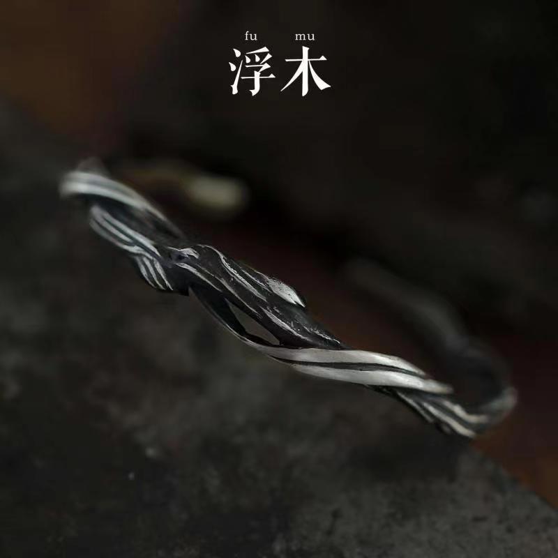 Retro and Old Driftwood Bracelet, Male Sense Mori Simple Irregular Bracelet, Cold Wind Open Bracelet