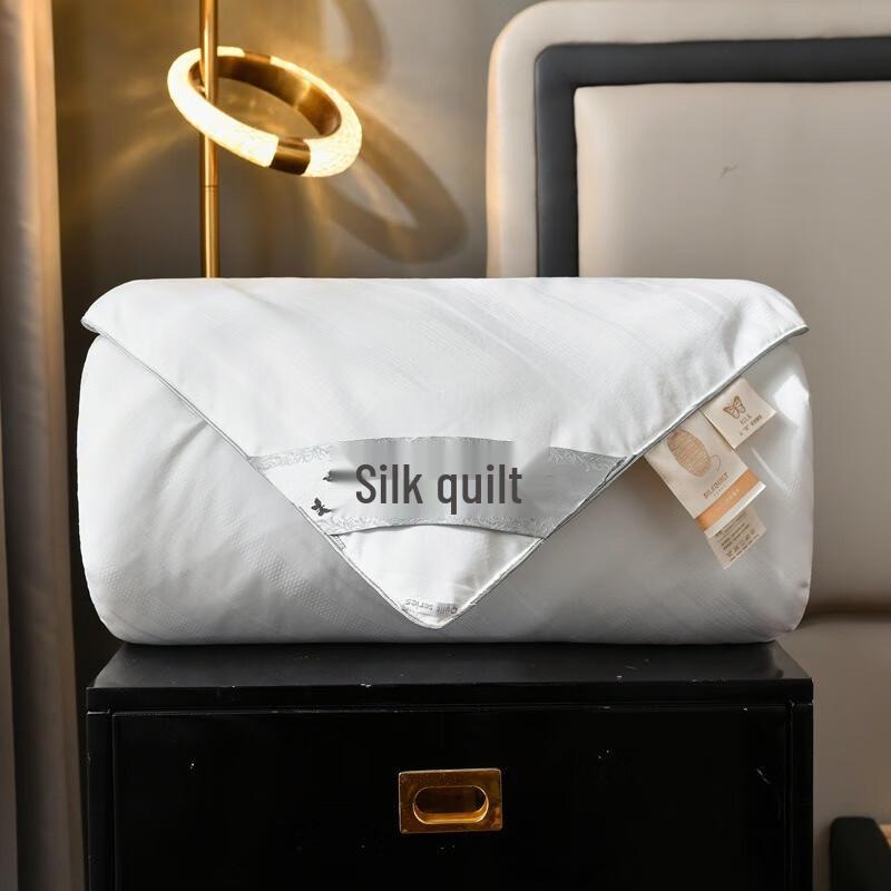 

Пошангмей Шелковое одеяло 150x200cm