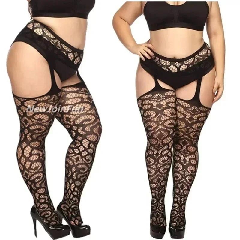 Freeauce 5Xxxl Plus Size Woman'S Stockings Fishnet Tights Sexy Large Mesh Hollow Out Pantyhose Garter Belt Night Club Party Wear