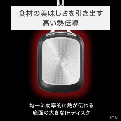 Tefal Egg Roaster, 15 x 20 cm, IH, Compatible with gas fire, Free of harmful substances such as PFOA, Non-stick, long-lasting, "Experience+ Egg Roaste