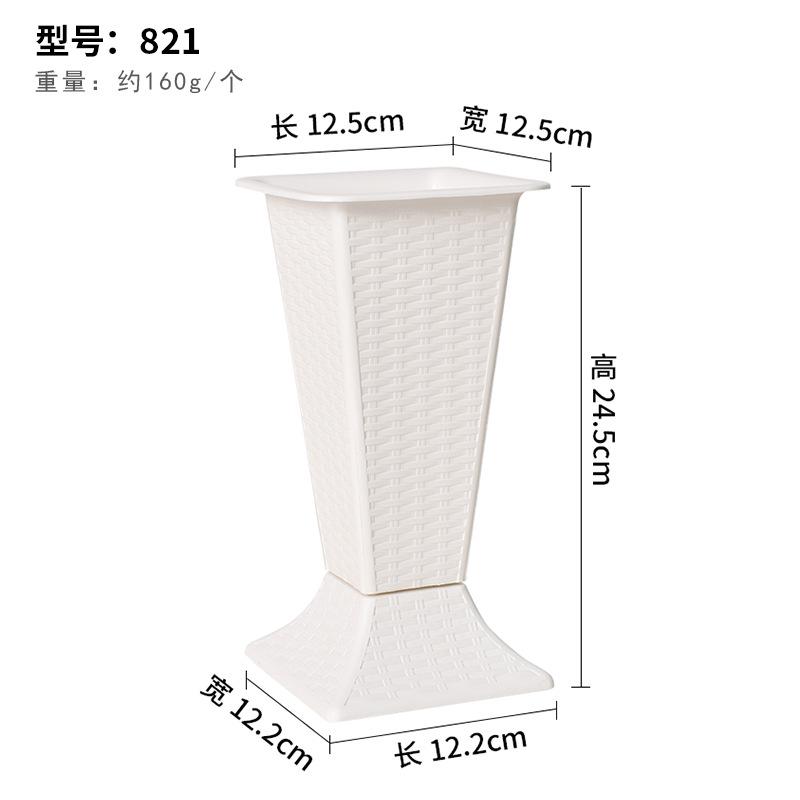 

Plastic Vase, Living Room Vase, Simulated Vase Decoration One Size білий