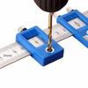 Adjustable Cabinet Hardware Jig Precise Drilling Professional Drill Guide Drill Punch Locator Dowelling Jig Template Locator
