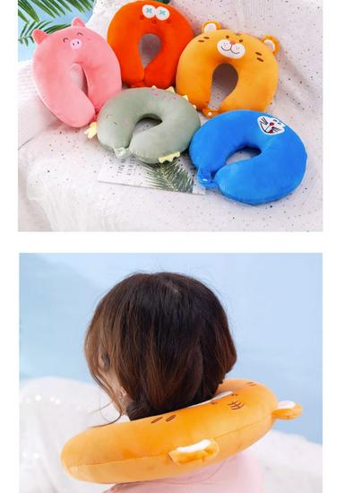 Animal Cartoon U-shaped Pillow - Cute Souvenir Gift for Kindergarten or Birthday